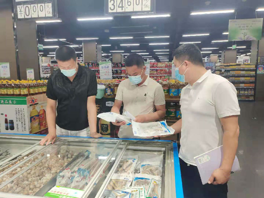 大城县市监局开展冷链食品安全排查筑牢疫情防控安全网