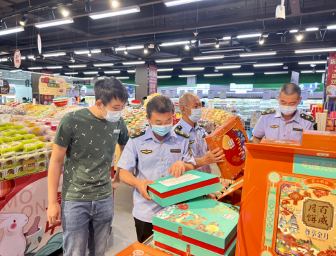 河北廊坊大城县开展两节期间商品过度包装、“天价”月饼及食品安全集中整治行动